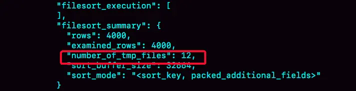 图 4 全排序的 OPTIMIZER\_TRACE 部分结果