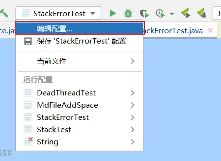 image-20240103162639403