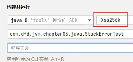 image-20240103162841650